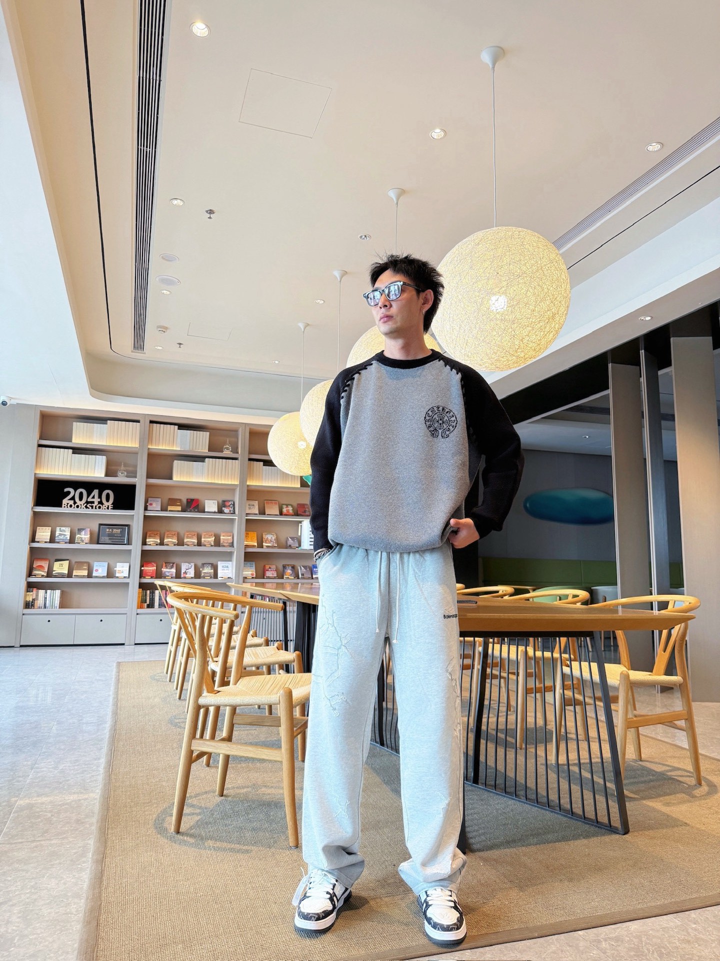 Casual Pants Man